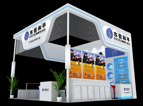 20151219102641_83424