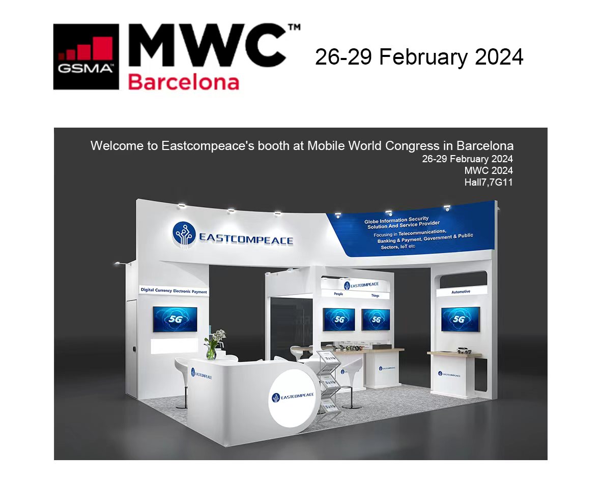 微信圖片_20231213145212